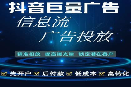不同规模企业如何选择百度推广收费标准？看三个企业案例